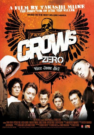 download subtitle indonesia crows zero 1
